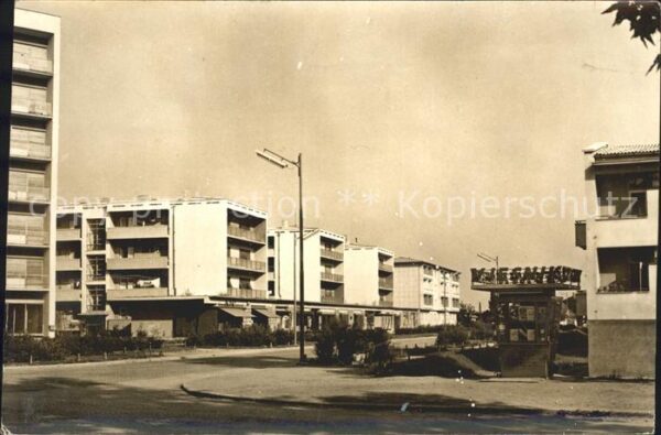 Karlovac Ulica JNa