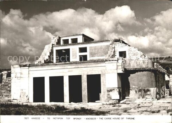 Knossos Cnosse Kreta The Carge House of Throne