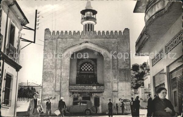 Souk Ahras La Mosquee