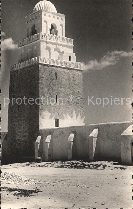 Kairouan Qairawan Turm