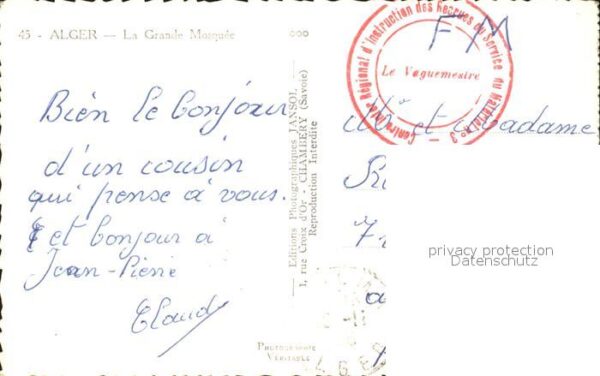 Alger Algerien La Grande Mosquee – Bild 2