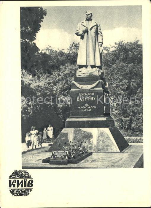 Wolgograd Monument to N F Vatutin
