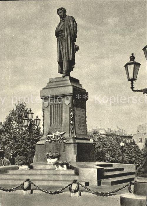 Moskau Moscou Puschkin Denkmal