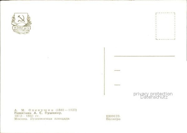 Moskau Moscou Puschkin Denkmal – Bild 2