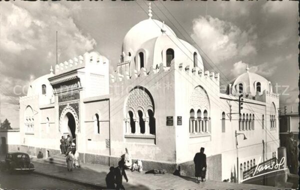 Alger Algerien La Medersa Ecole Superieure