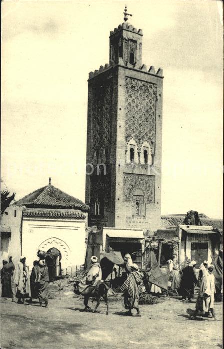 Marrakech Marrakesch En flánant dans la Médina