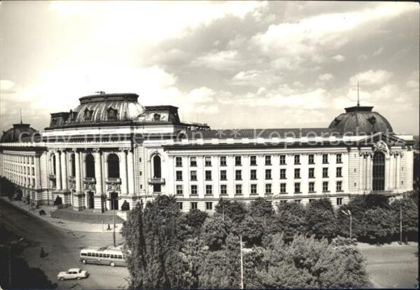 Sofia Sophia Die Staatsuniversität