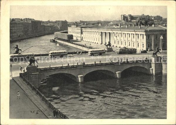 Leningrad St Petersburg Arnichkov Brücke