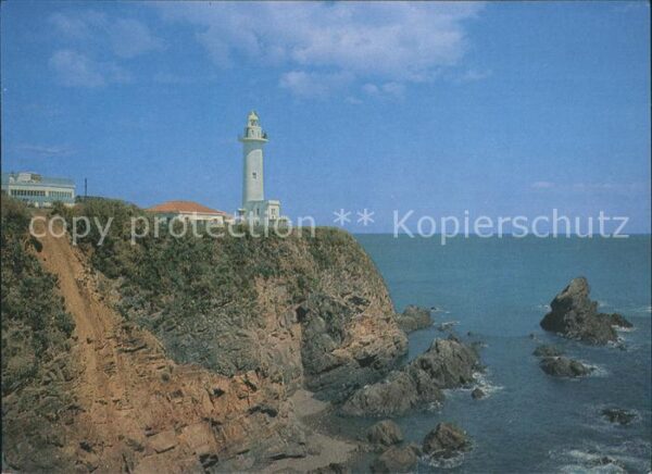 Leuchtturm Lighthouse Ise-Shima National Park Japan