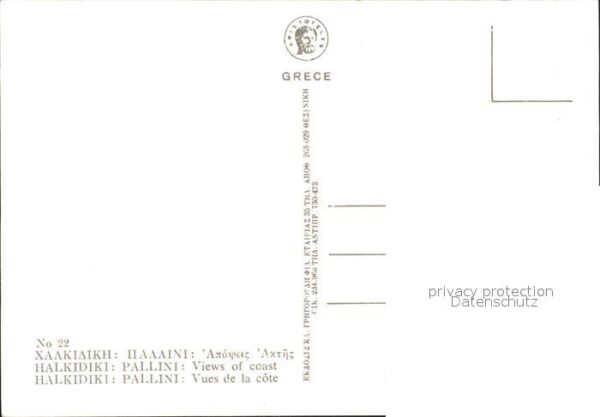 Pallini Beach Hotel – Bild 2