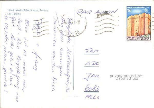SOUSSE  Tunesie Hotel Marhaba Garten – Bild 2
