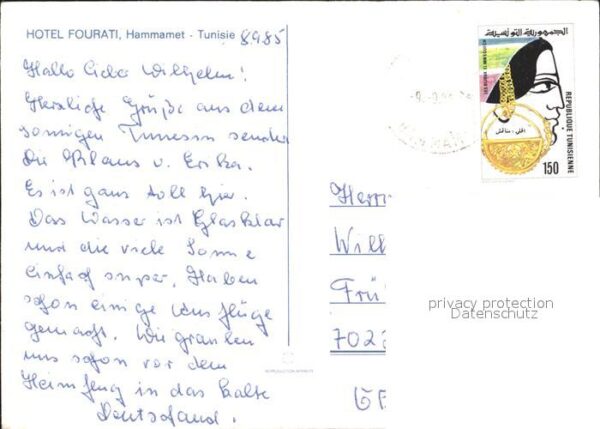 Hammamet Hotel Fourati – Bild 2