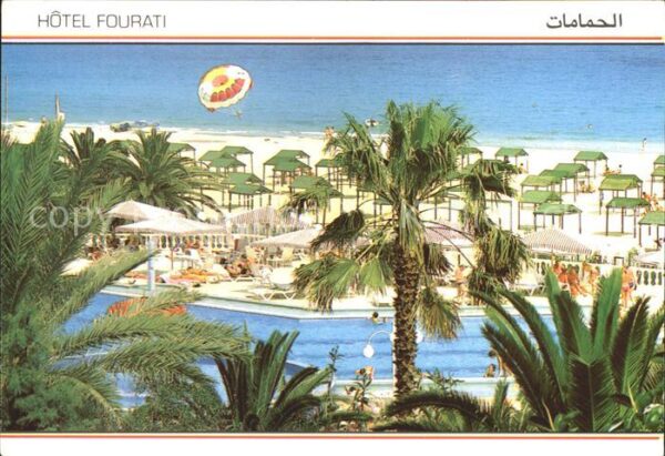Hammamet Hotel Fourati Swimmingpool