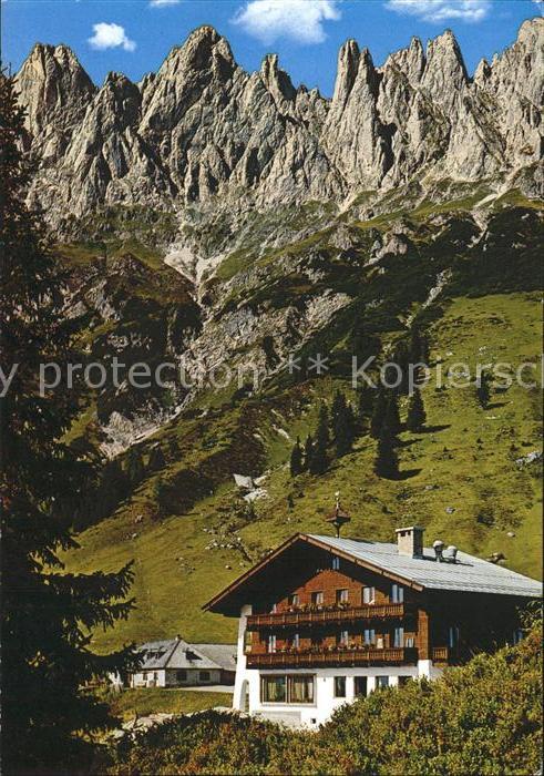 Muehlbach Hochkoenig Arthurhaus Gaststätte