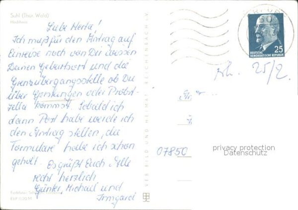 Suhl Thueringer Wald Hochhaus Fontäne – Bild 2