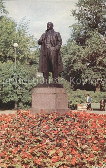 Leningrad St Petersburg Lenin Statue Childrens Park