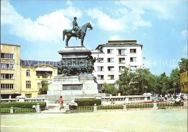 Sofia Sophia Le Monument des freres liberateurs Scul
