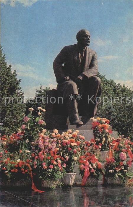 Moscow Moskva Kremlin Lenin Denkmal