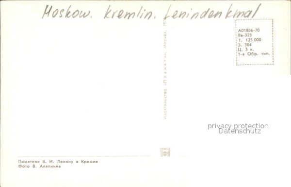 Moscow Moskva Kremlin Lenin Denkmal – Bild 2