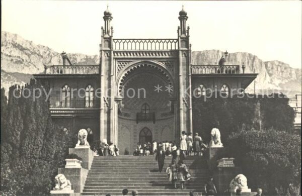 Krim Crimea Palast Museum