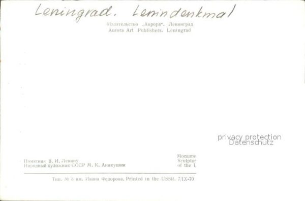 St Petersburg Leningrad Lenin Denkmal – Bild 2