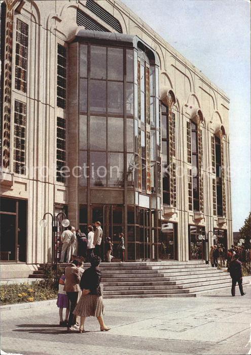 Berlin Friedrichsstadtpalast