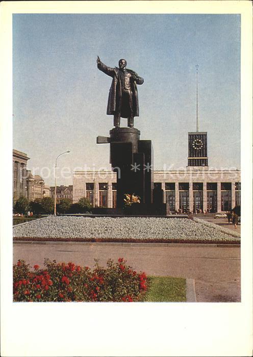 St Petersburg Leningrad Lenin Denkmal