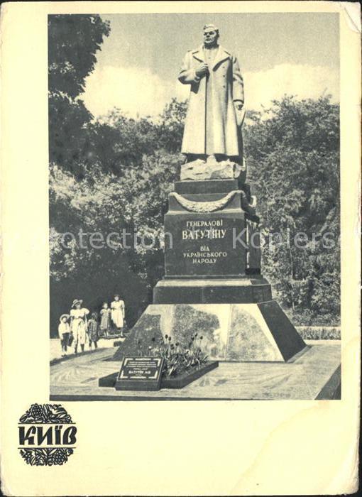 Kiev Kiew Waturin Denkmal