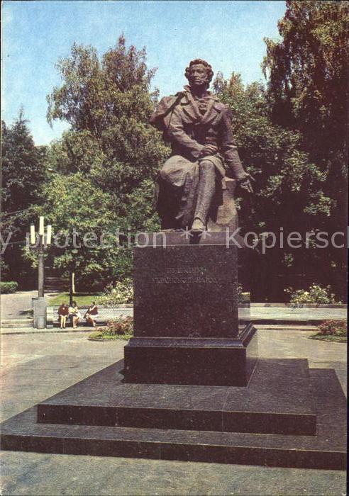 Kiev Kiew Puschkin Denkmal