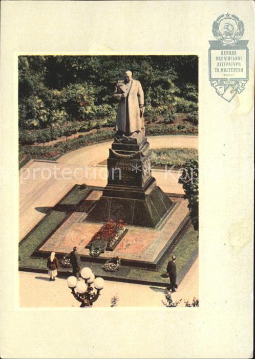 Kiev Kiew Waturin Denkmal