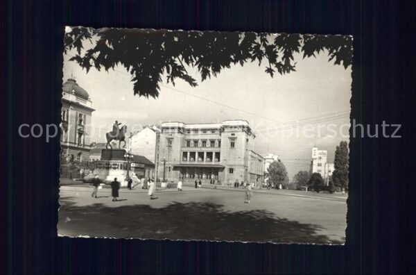 Beograd Belgrad Trg Repunlike