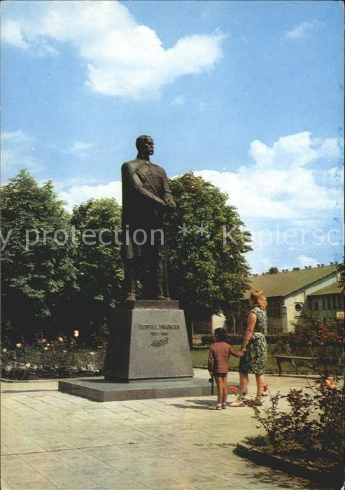 Sofia Sophia Denkmal GS Rakovski Statue Hof der Mili