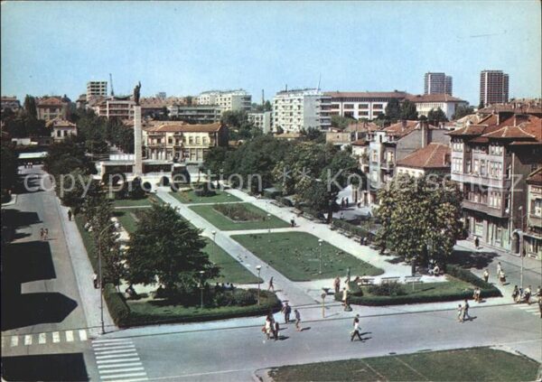 Bourgas Vue de la ville Teilansicht