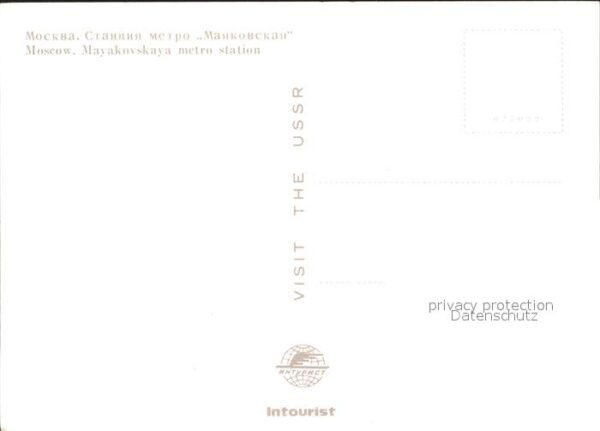 Moscow Moskva Mayakovskaya Metro Stration – Bild 2