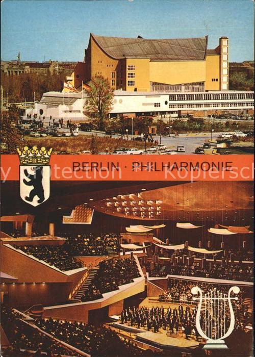 Berlin Philharmonie Konzertsaal Wappen Krone