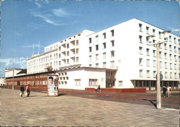 Borkum Sanatorium Kaiserhof Nordseeheilbad