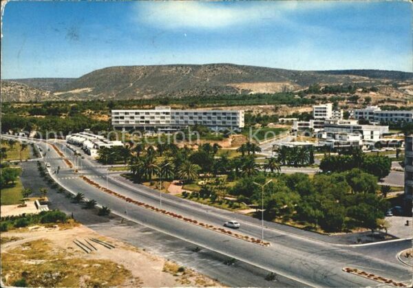 Agadir Hotel Marhaba