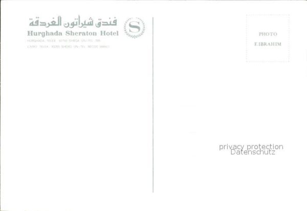 Hurghada Sheratpn Hotel – Bild 2