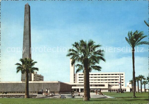 Port Said Obelisk