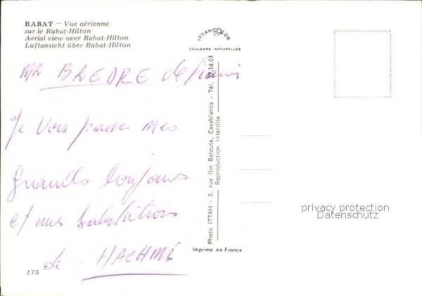 RABAT  Maroc Fliegeraufnahme Rabat-Hilton – Bild 2