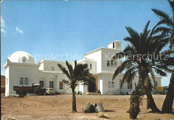 Biskra Haman Salihines