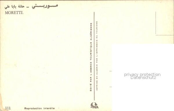 Algerien Moretti – Bild 2