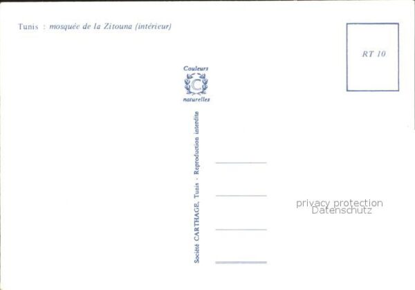 Tunis Mosquee Ezzitouna – Bild 2