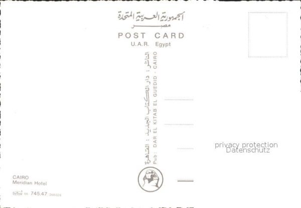Cairo Egypt Meridian Hotel – Bild 2