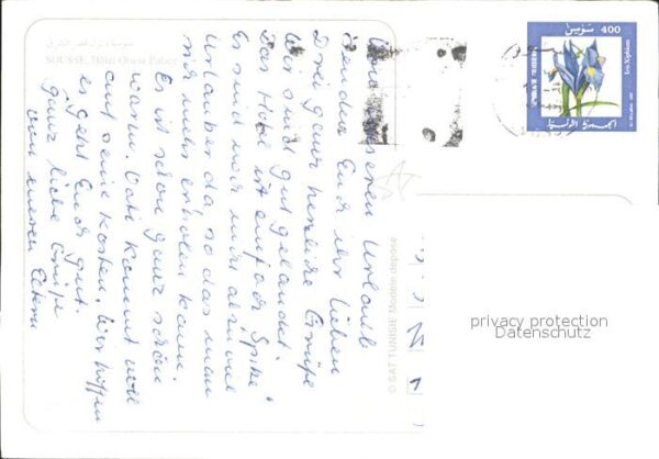 SOUSSE  Tunesie Hotel Orient Palace – Bild 2