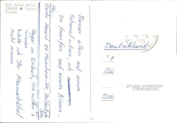 Zarzis Sidi Saad Hotel – Bild 2