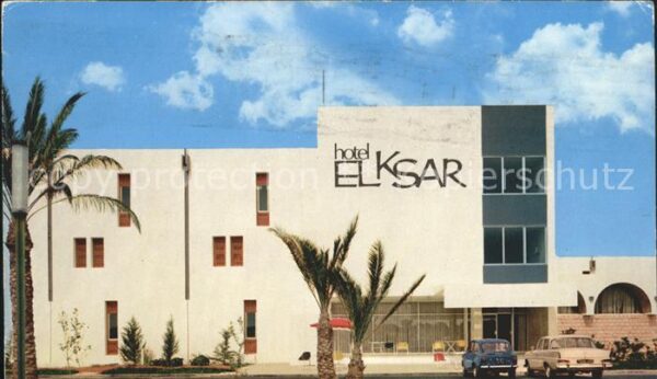 SOUSSE  Tunesie Hotel El Ksar