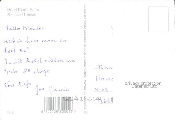 SOUSSE  Tunesie Hotel Riadh Palm – Bild 2