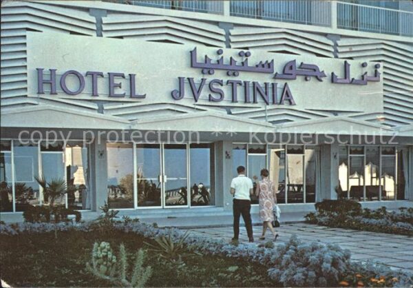 SOUSSE  Tunesie Hotel Justinia
