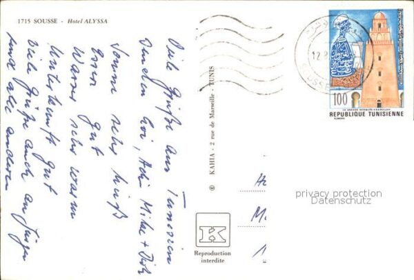 SOUSSE  Tunesie Hotel Alyssa – Bild 2